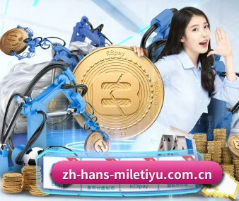 算法与竞技深度融合
